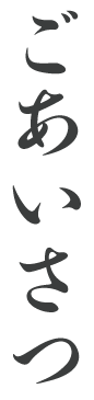 noimage
